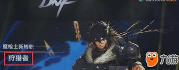 震惊！地下城与勇士星辰之光刷图加点攻略大，让你刷图超神不是梦！