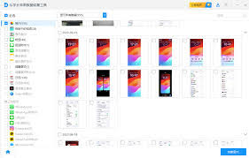 苹果12恢复出厂后如何找回数据