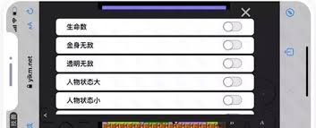 小霸王游戏机快捷指令安装及使用全攻略