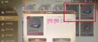 无限暖暖怎么氪金最划算？超实用氪金攻略来袭！