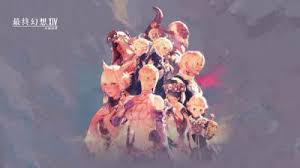 阴阳师教唆红叶食人的幕后黑手究竟是谁