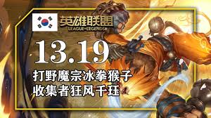 英雄联盟冰女玩法全解析：技能、出装与团战技巧