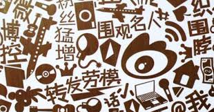 惊爆！“嘎嘎以嘎斯”背后的神秘含义，究竟藏着怎样的秘密？