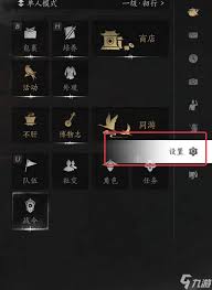 惊爆！燕云十六声移动端掉帧难题，超实用解决方法大公开！