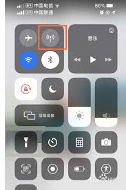 苹果12蜂窝数据打开方法全解析
