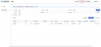 抖音来客如何解绑收款账户手机号全攻略
