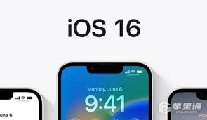 重磅！iOS 16.7.8正式版发布，X系列及老机型用户的超级福音来啦！