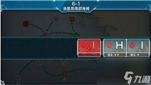 震惊！战舰少女5-5玩法攻略大带路条件及通关秘籍全解析