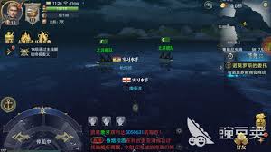 震惊！大航海之路海盗王之怒玩法内容全解析，教你如何成为海上霸主肆意抓人！