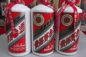 惊爆！贵旅优品买茅台酒超全攻略大