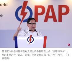 2010羽毛球世锦赛：挑战世界巨头的激烈较量