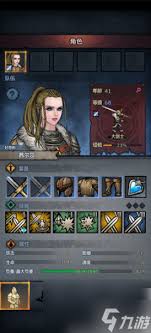 DNF迷你小公主改进方法大