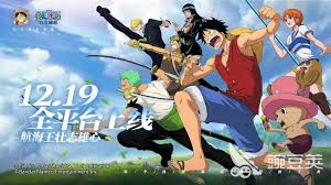 航海王壮志雄心：超燃冒险，带你畅享热血航海之旅，体验刺激海战与伙伴集结的震撼游戏！