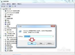 惊爆！苹果电脑装win10后摄像头驱动安装超详细教程大！