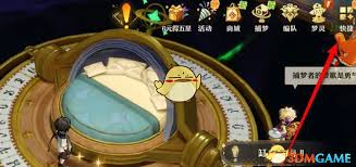 无尽梦回黄泉夜行之名录获取方法大