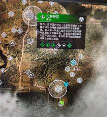 惊爆！潜行者2小变异区地图大，暗藏何种惊人秘密？