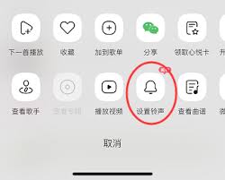 原来苹果手机这样设置铃声超简单，操作过程全解析！