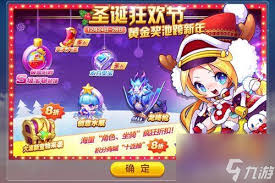 天天酷跑安卓极速世界叉叉助手烧饼刷分刷金币教程