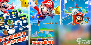 ????必看！2024 超全超级玛丽马里奥游戏大集合，带你重温超有意思的童年马里奥游戏时光！