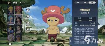 航海王壮志雄心：巴利的独特魅力与关键作用深度剖析