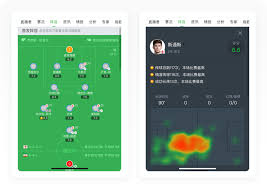 懂球帝开直播及申请主播方法全解析