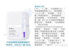 原来的嘭嘭嘭与砰砰砰有何区别