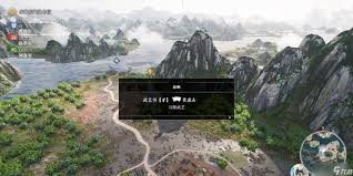 真三国无双起源斗冲波武艺效果及获取全解析