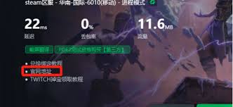 震惊！流放之路2账号注册教程大，速来抢先了解！