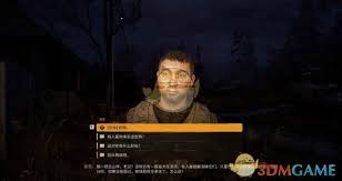 潜行者2猎狗对决支线任务全解析：核心要点速看