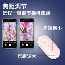 苹果摄像头镜圈安装教程：轻松搞定安装步骤全解析