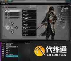 震惊！真三国无双起源转身脚武艺效果大及获取方法全知道！