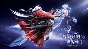 无限暖暖焰华璀璨属性究竟如何？快来一探究竟！