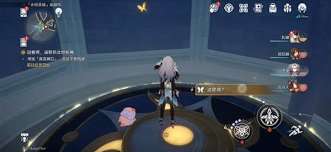 崩坏星穹铁道永恒圣城奥赫玛若虫收集全解析