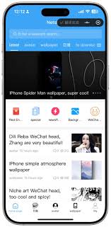 如何改进微信小程序翻译功能突出文章核心要点