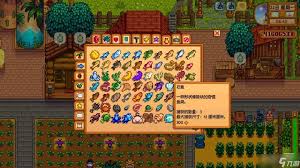 震惊！星露谷夏季鱼王垂钓秘籍大公开，你绝对想不到的超绝钓法！