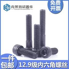 9m9cm与909mm谁更大？这场长度较量你绝对意想不到！