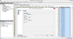 如何根据原来的确认ad影库0adc的年龄