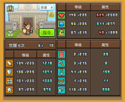 惊爆！王都创世物语狂战士技能大，绝对抓人眼球！