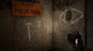 惊爆！潜行者2切尔诺贝利之心杨塔尔大坝铁门密码大公开