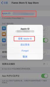 惊了！苹果爱奇艺自动续费竟能这样取消，速来！