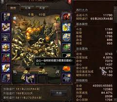 52级嗜血系牛魔斗战神技能加点与装备选择攻略