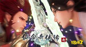 仙剑奇侠传7月清疏人物全解析：身份背景、性格特点及关键剧情深度剖析