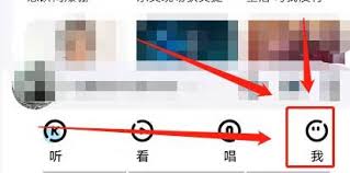 惊爆！酷狗音乐概念版换皮肤及主题颜色教程大，速来围观！