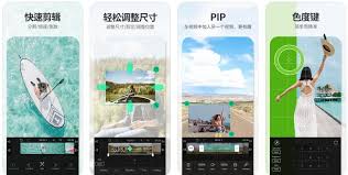 iPhone照片应用程序：高效编辑视频凸显核心要点