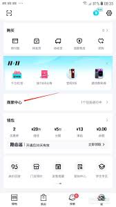 投诉得物不给开发票的有效方法