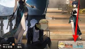 新月同行蓝色车站物品图鉴奖励领取方法