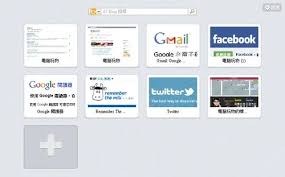 如何关闭Oprea一般兴趣设置（原来设置方法详解）