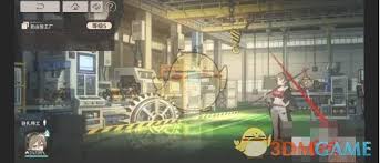 新月同行怎样合成高级认证