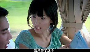 惊爆！爱情公寓三浪真言究竟是什么？