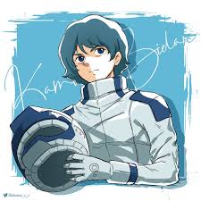 震惊！神秘“阿图卡卡共和国”，背后原型究竟隐藏着怎样不为人知的秘密？